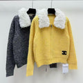 C Logo Zip Cardigan