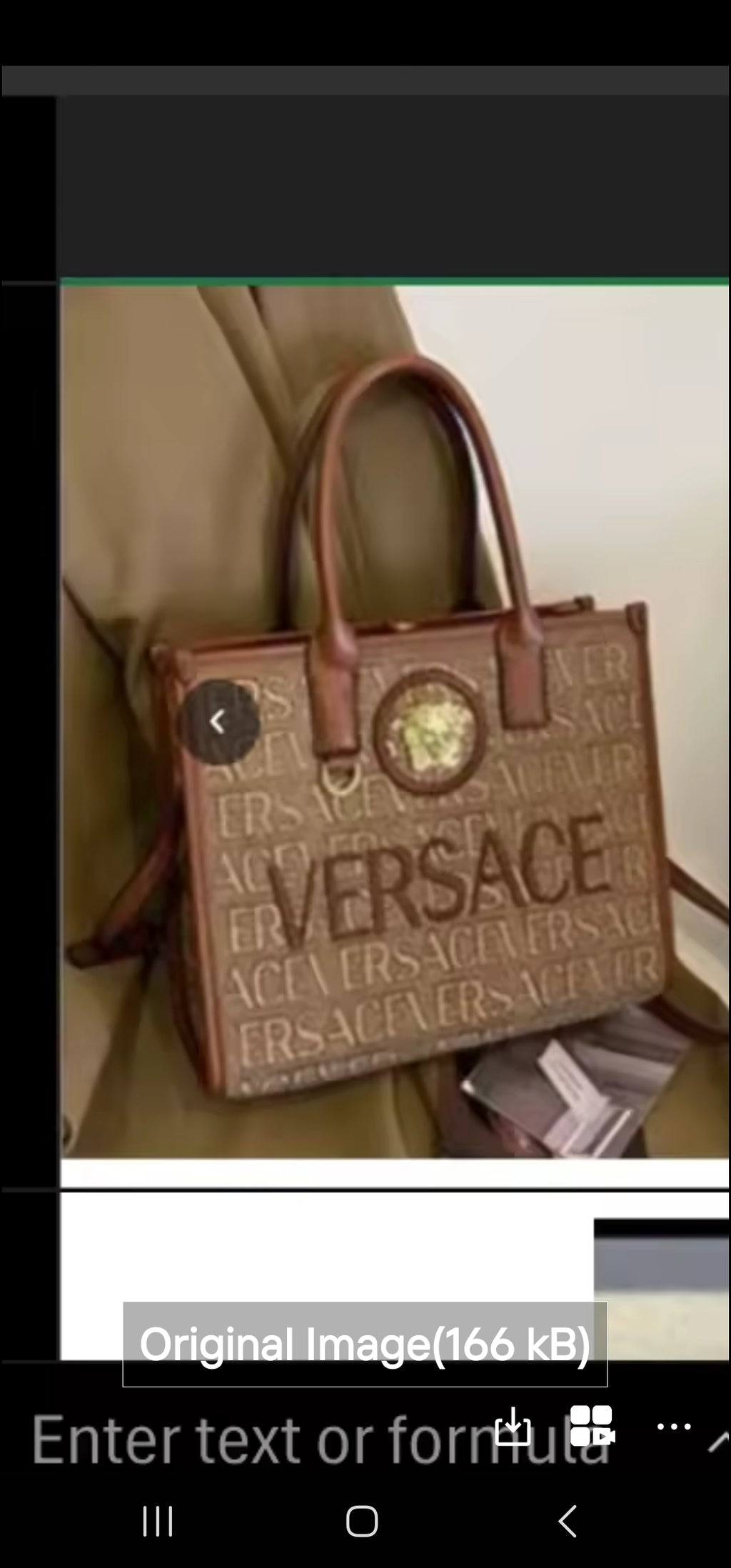 Medusa logo Large tote Bag NEW Tan/Beige