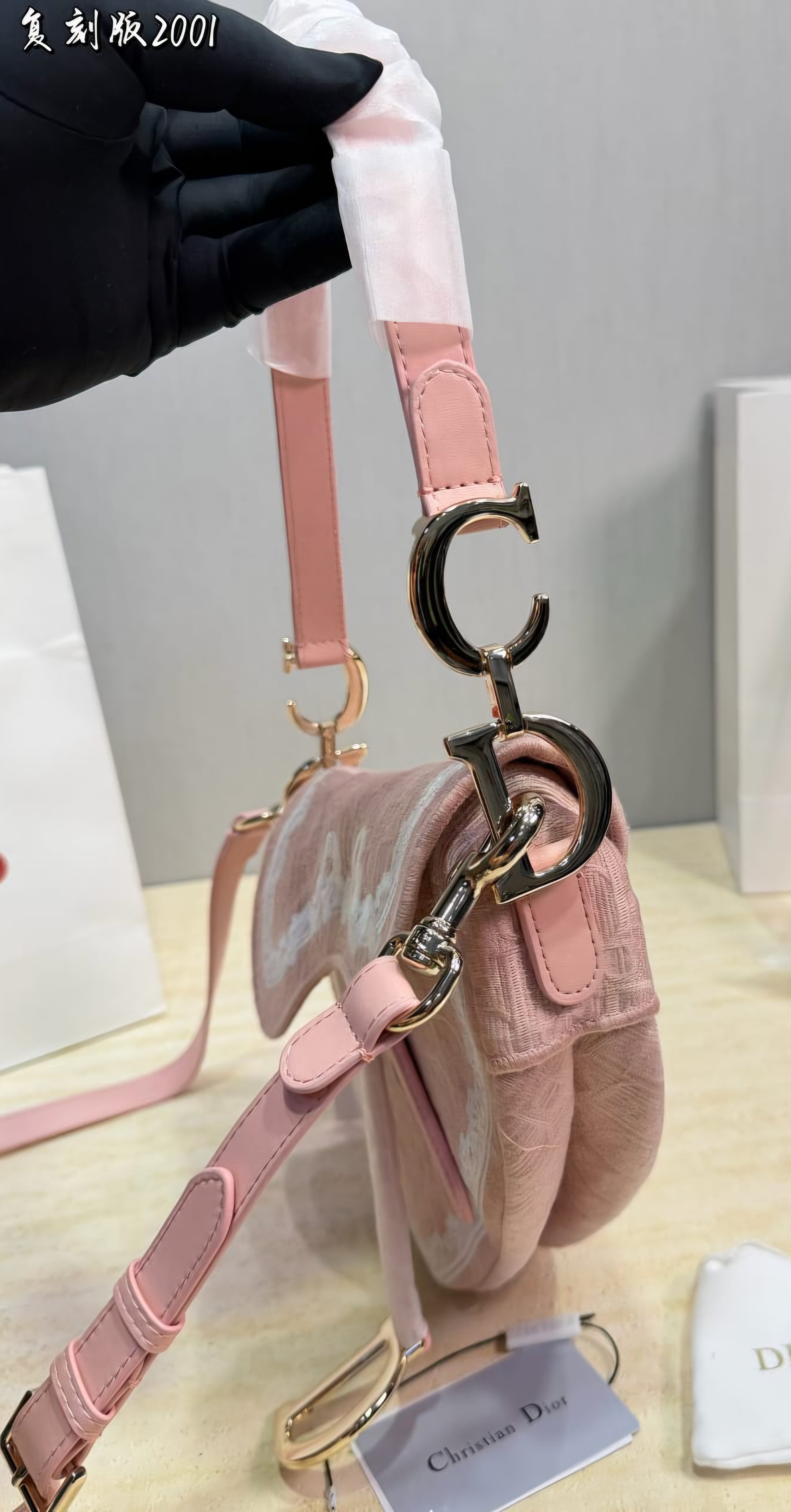 Pink Logo Saddle Bag