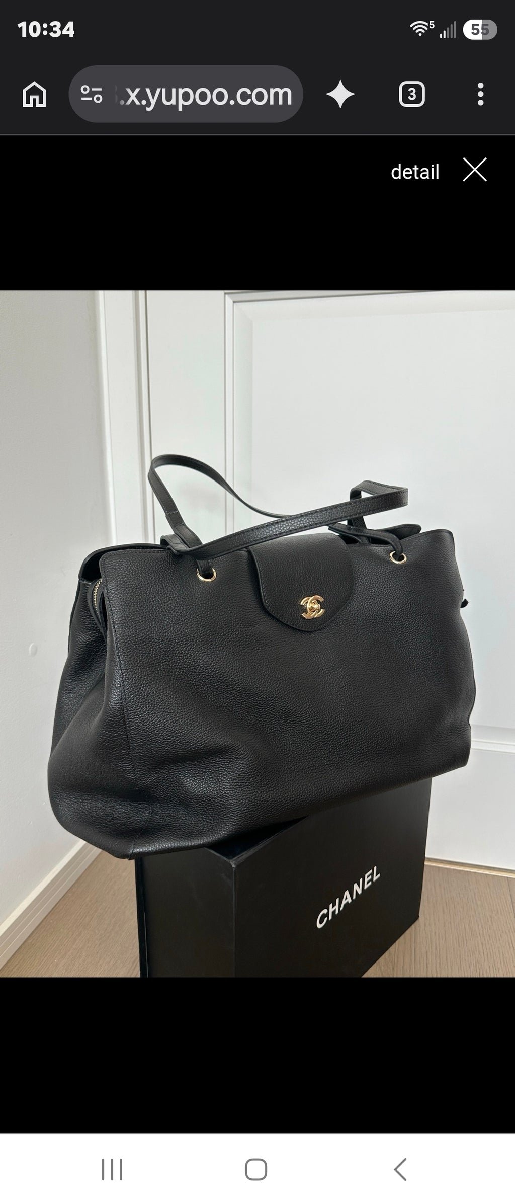 XXL Black C Logo Tote Bag