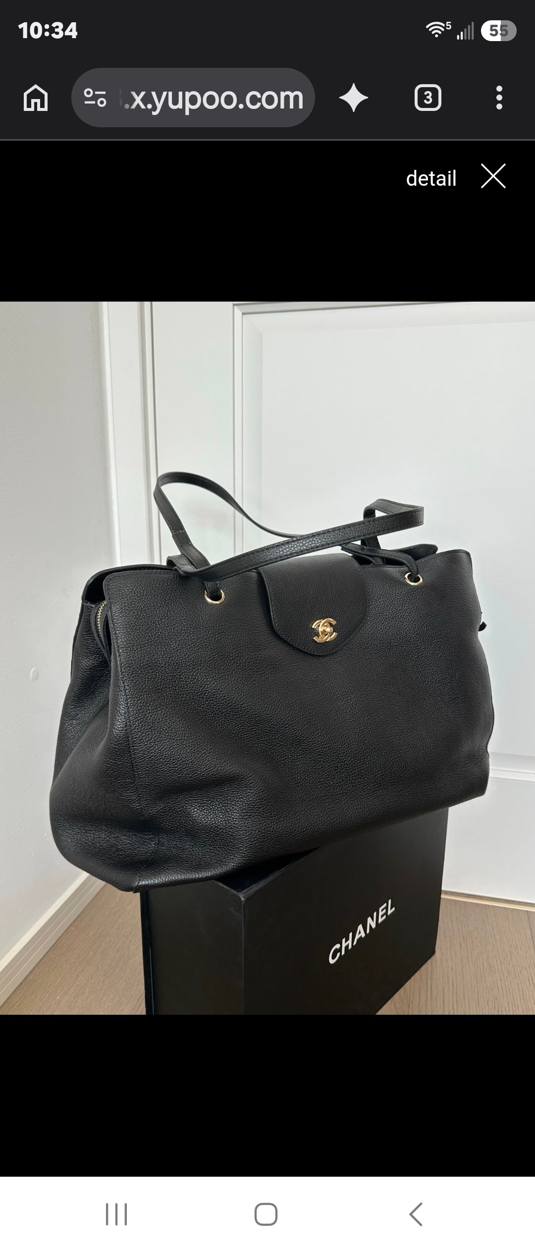 XXL Black C Logo Tote Bag