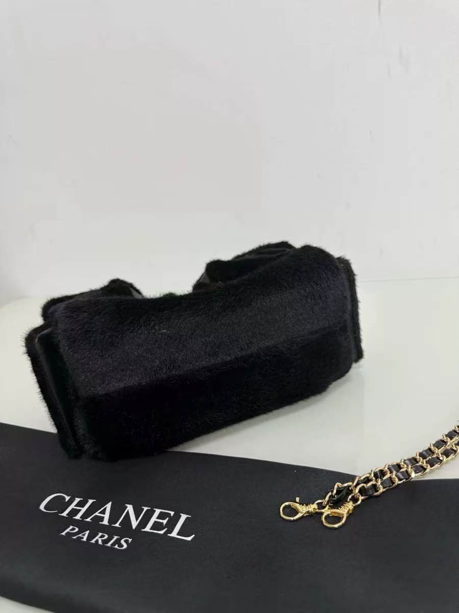 C Logo Vegan Fur Bag 22 cm
