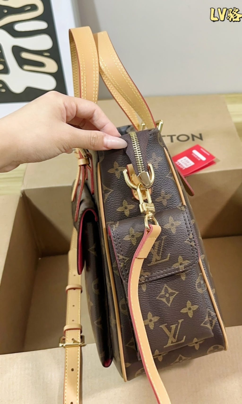 Laptop work bag l logo