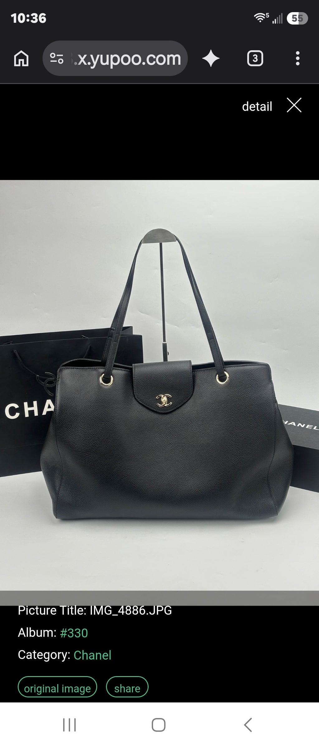 XXL Black C Logo Tote Bag