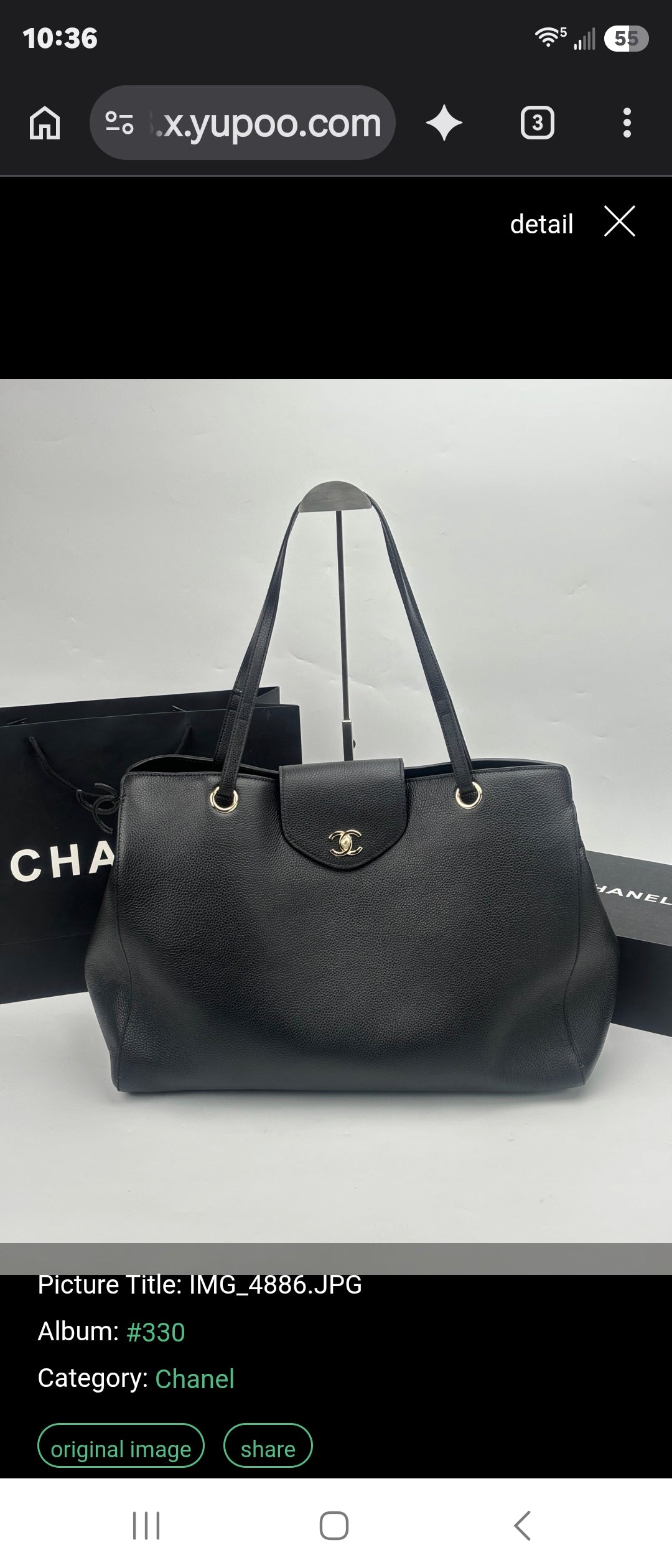 XXL Black C Logo Tote Bag