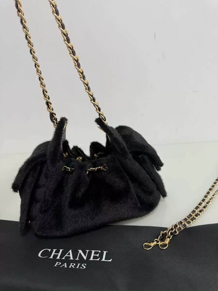 C Logo Vegan Fur Bag 22 cm